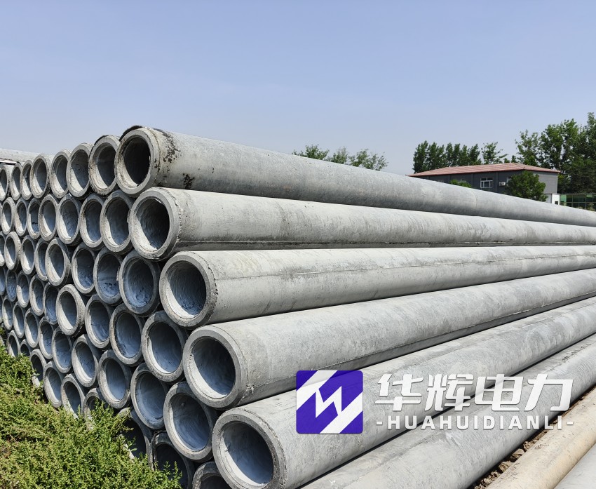 贵阳12米水泥电线杆